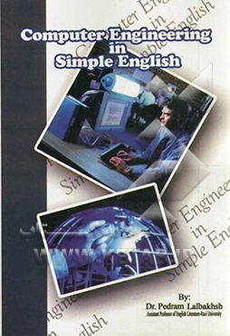 Computer engineering in simple English