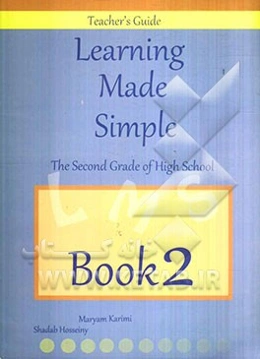 Learning made simple: book 2 teacher's book