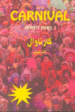 Annet keen. carnaval