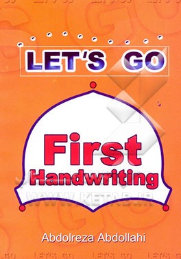Let's go: first handwriting