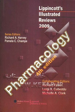Lippincott's illustrated reviews: pharmacology