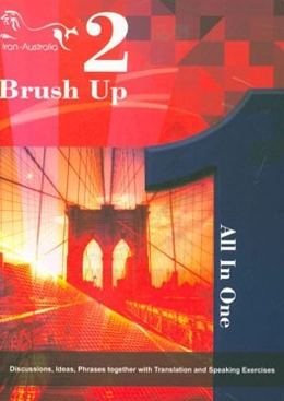 All in one brush up 2