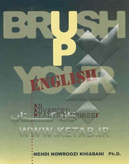 Brush up your english: an advanced reading course (1