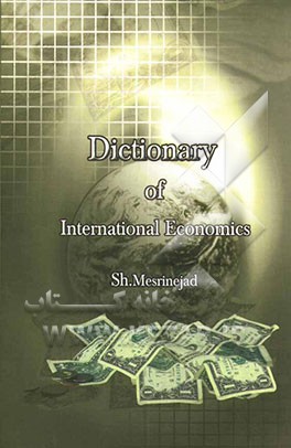 Dictionary of international economics