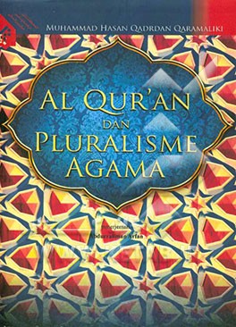 قرآن و پلورالیزم (به زبان اندونزیایی)