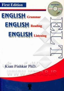 English grammar English reading English listening: ELT