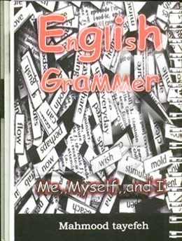 گرامر زبان انگلیسی