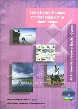 Learn English through 20 great inspirational short stories