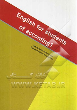 English for students of accounting 1