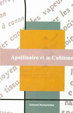 Apollinaire et le cubisme