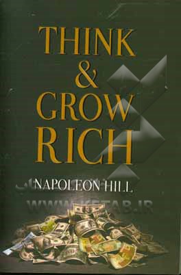 Think and grow rich