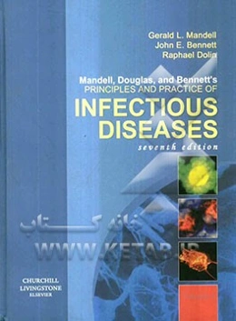 Principles And Practice Of Infectious Diseases