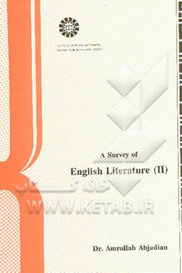 A survey of English literature (II
