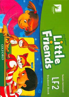 Little friends: student book LF2
