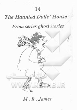 The haunted doll's house from series ghost stories