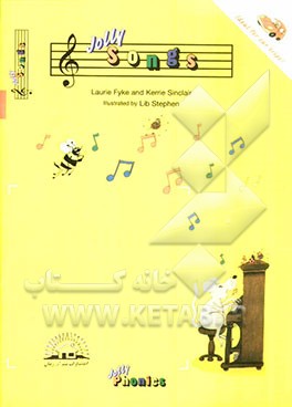 Jolly songs