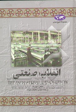 ساده‌ترین راه برای افزایش قدرت یادگیری