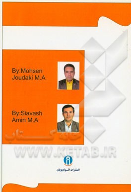 Improve your spoken English: advice for struggling students