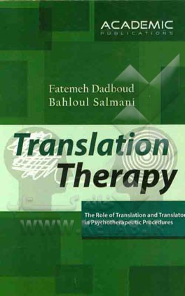 Translation therapy: the role of translation and translator ...