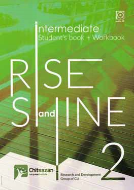 ‏‫‭Rise and shine: intermediate 2
