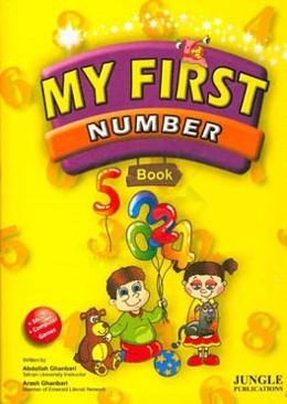 My first number book