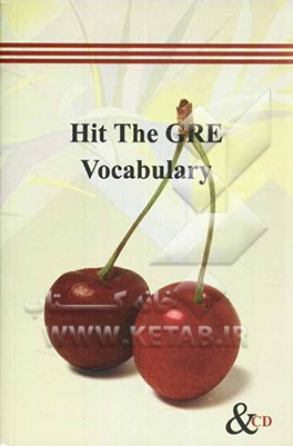 Hit the GRE vocabulary