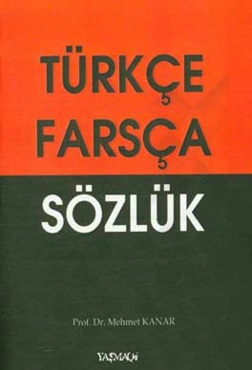 فرهنگ فارسی - ترکی: ترکی استانبولی (تورکجه - فارسجا سوزلوک)