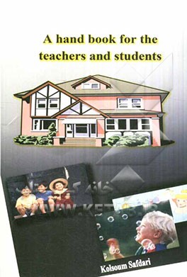A handbook for the teachers and students