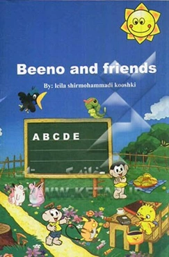 Beeno and friends