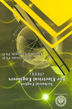 Technical English for electrical engineers (TEEE)