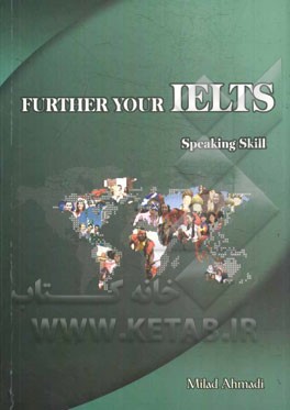 Further your IELTS speaking skill