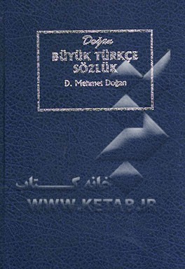 Buyuk turkce sozluk