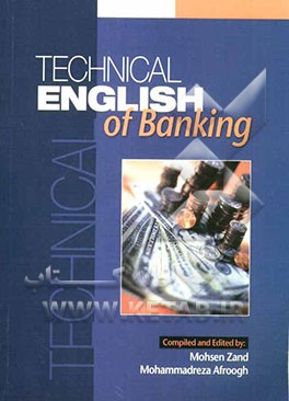 Technical English of Banking