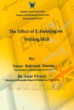 تاثیر آموزش مجازی بر مهارت نوشتاری = The effect of e-learning on writing skill