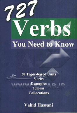 727 verbs you need to know A - Z