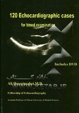 Echocardiographic cases for board examination