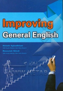 Improving general English
