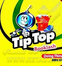 Tip top book lash: doing things