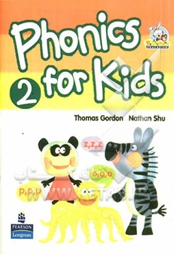 Phonics for kids 2