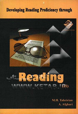 Reading (II