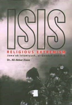 Religious extremism: Jama'ah Islamiyyah, al-Qaedeh and ISIS