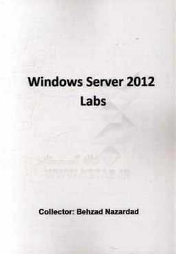 Windows server 2012 labs‏‫‭