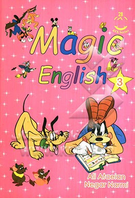 Magic English 3