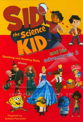 Sid the science kid and his advantures 2