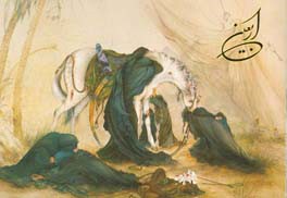 اربعین صلح‌آمیزترین گردهمایی تاریخ بشر