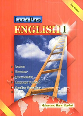 زبان انگلیسی 1 سال اول دبیرستان = Let's pass English 1