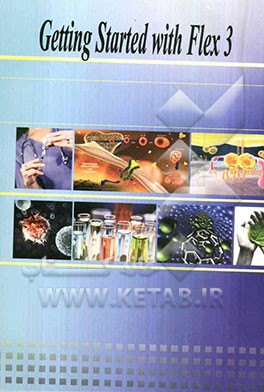 Getting started with flex 3