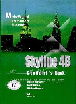 Skyline 4B: student's book