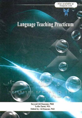 Language teaching practicum