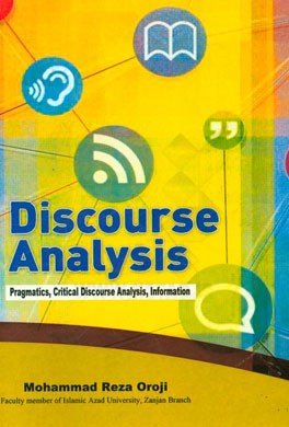 Discourse analysis